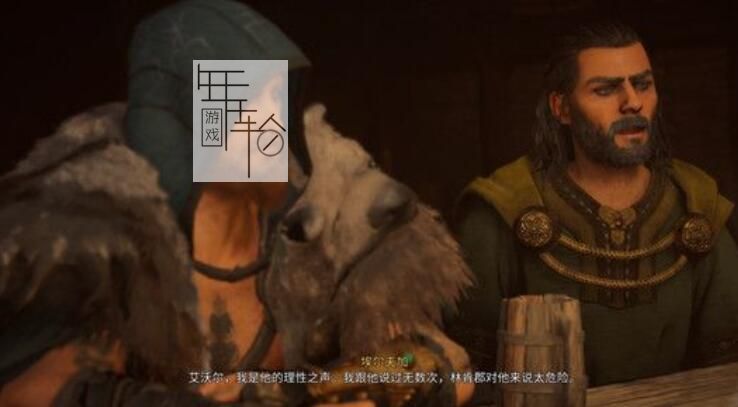 《刺客信条：英灵殿》图文全攻略 全支线任务全收集攻略