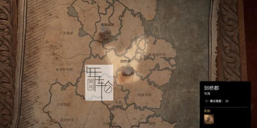 《刺客信条：英灵殿》图文全攻略 全支线任务全收集攻略