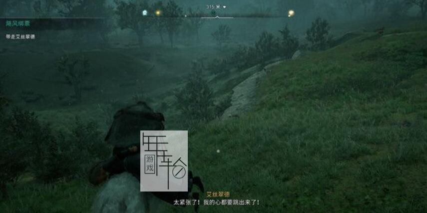 《刺客信条：英灵殿》图文全攻略 全支线任务全收集攻略
