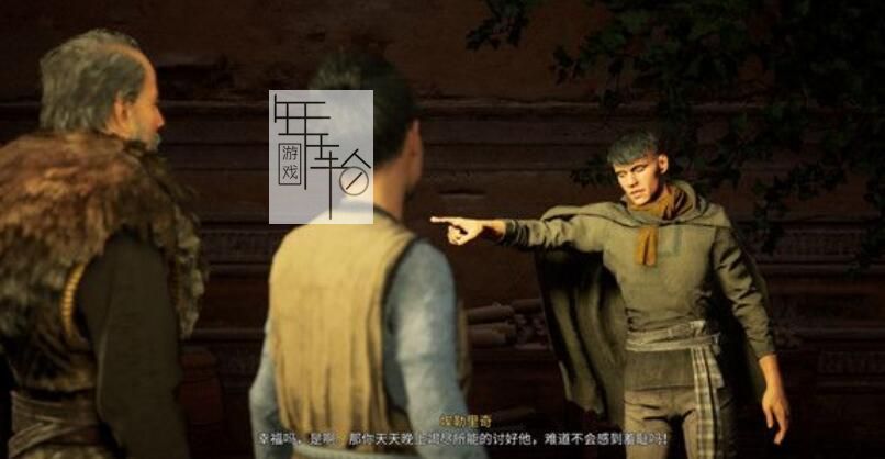 《刺客信条：英灵殿》图文全攻略 全支线任务全收集攻略