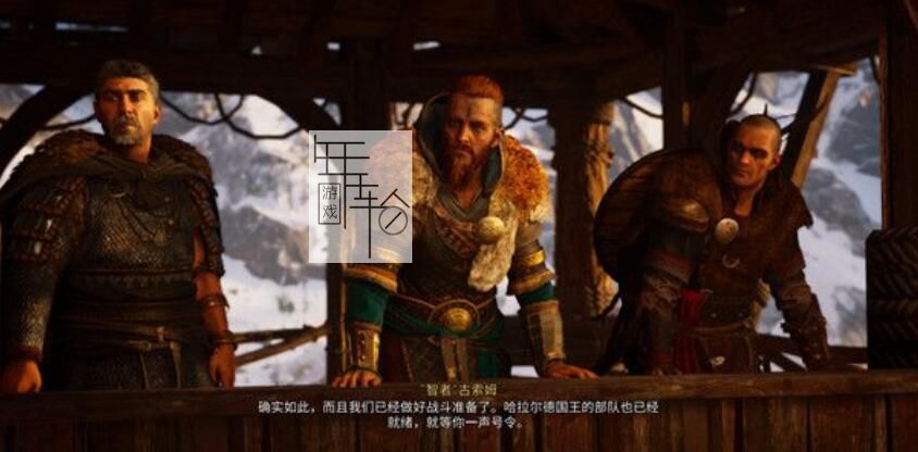 《刺客信条：英灵殿》图文全攻略 全支线任务全收集攻略