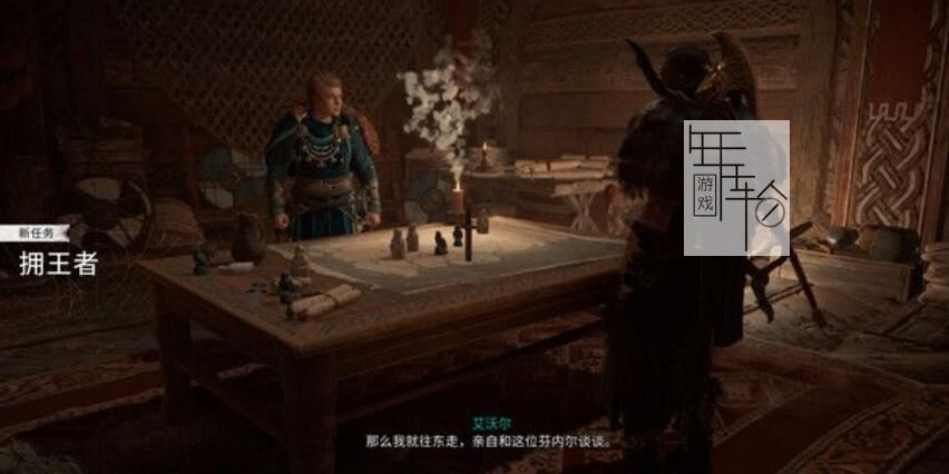 《刺客信条：英灵殿》图文全攻略 全支线任务全收集攻略
