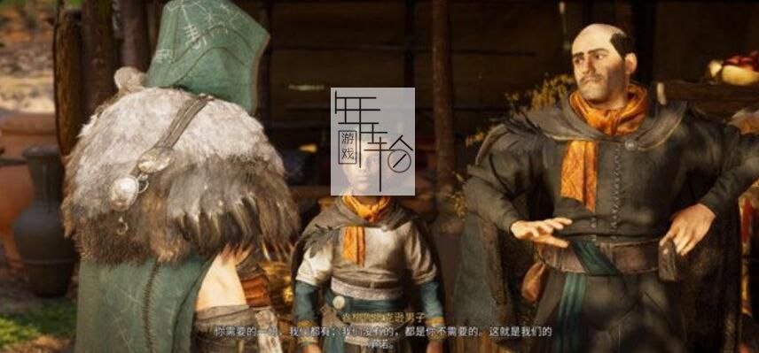 《刺客信条：英灵殿》图文全攻略 全支线任务全收集攻略
