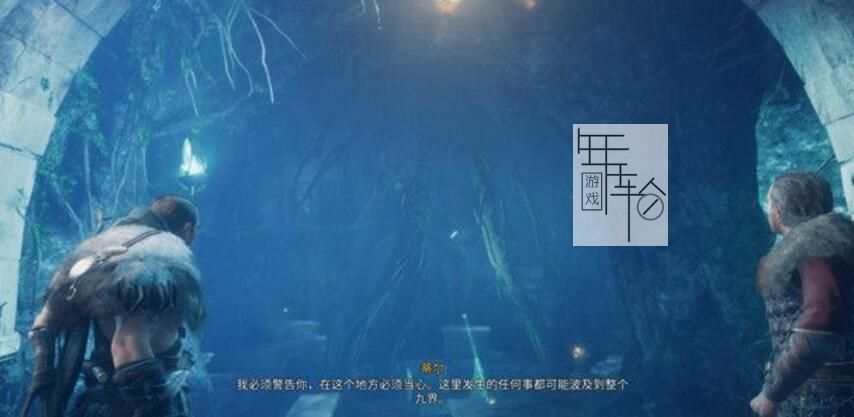 《刺客信条：英灵殿》图文全攻略 全支线任务全收集攻略