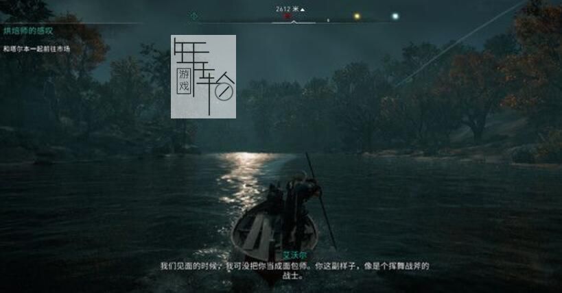 《刺客信条：英灵殿》图文全攻略 全支线任务全收集攻略