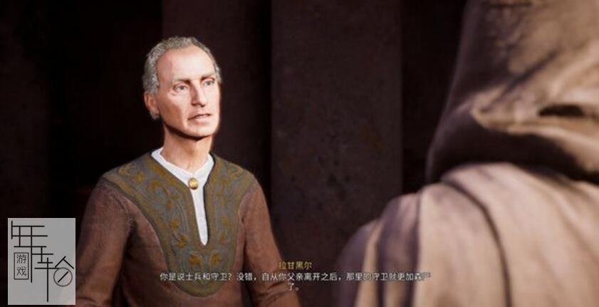 《刺客信条：英灵殿》图文全攻略 全支线任务全收集攻略
