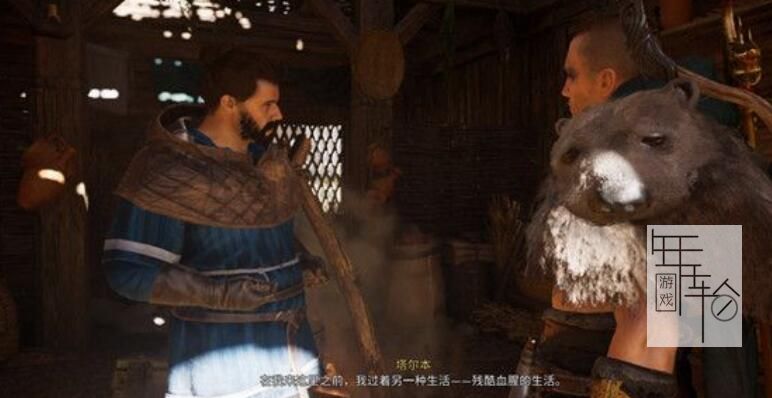 《刺客信条：英灵殿》图文全攻略 全支线任务全收集攻略