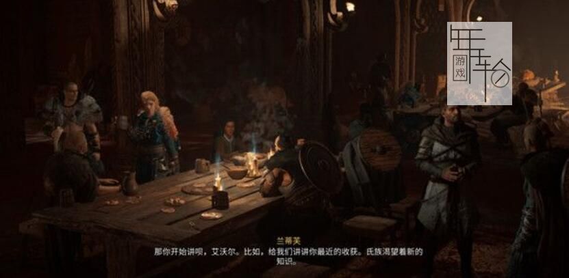 《刺客信条：英灵殿》图文全攻略 全支线任务全收集攻略