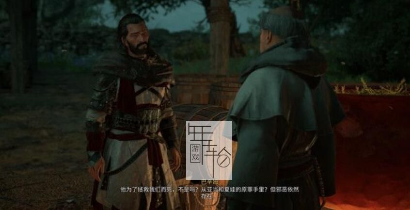 《刺客信条：英灵殿》图文全攻略 全支线任务全收集攻略