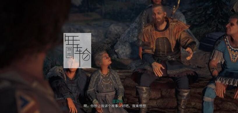 《刺客信条：英灵殿》图文全攻略 全支线任务全收集攻略