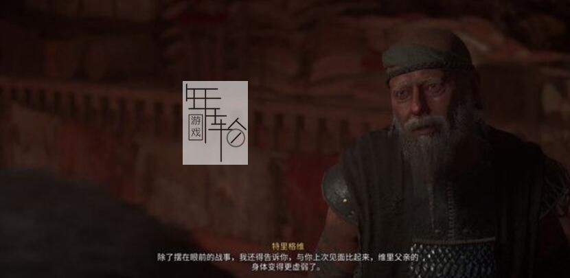 《刺客信条：英灵殿》图文全攻略 全支线任务全收集攻略