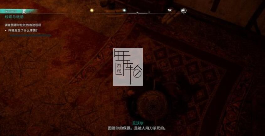 《刺客信条：英灵殿》图文全攻略 全支线任务全收集攻略