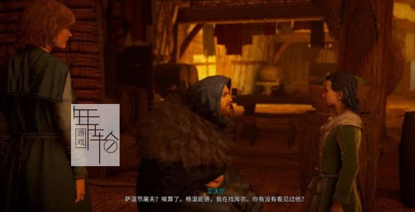 《刺客信条：英灵殿》图文全攻略 全支线任务全收集攻略