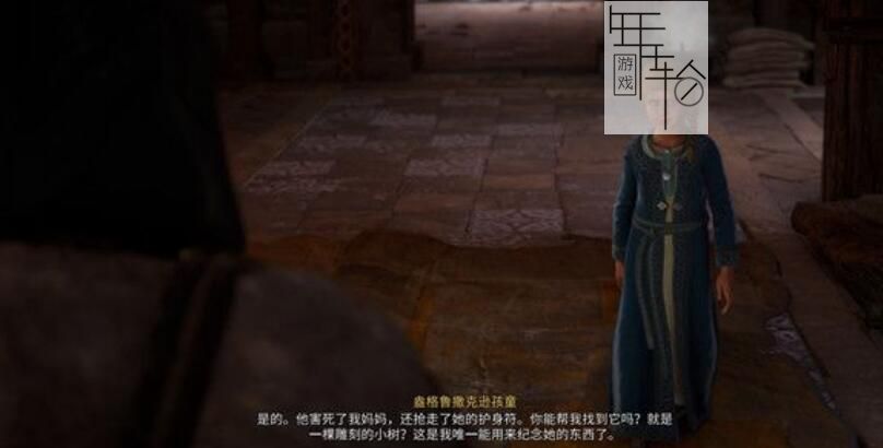 《刺客信条：英灵殿》图文全攻略 全支线任务全收集攻略