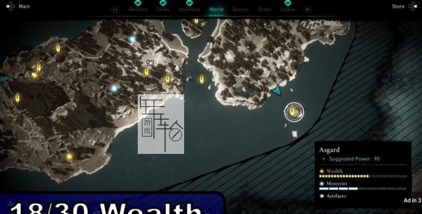《刺客信条：英灵殿》图文全攻略 全支线任务全收集攻略