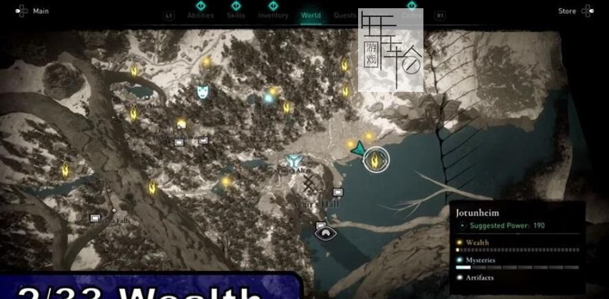 《刺客信条：英灵殿》图文全攻略 全支线任务全收集攻略