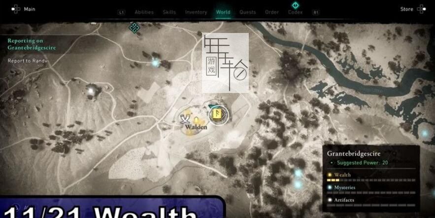 《刺客信条：英灵殿》图文全攻略 全支线任务全收集攻略