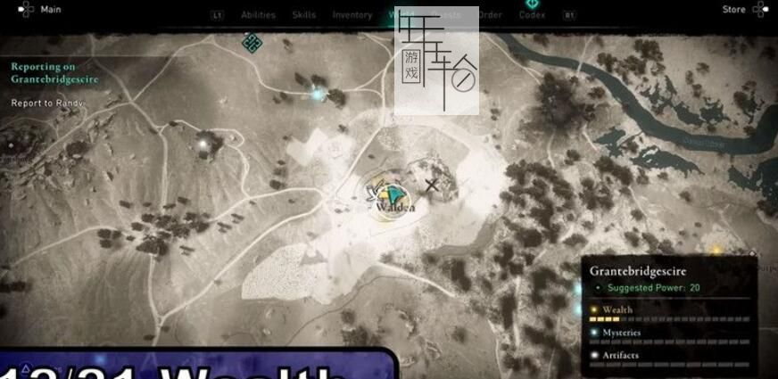 《刺客信条：英灵殿》图文全攻略 全支线任务全收集攻略