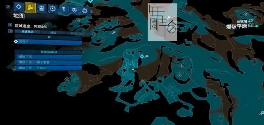 《无主之地3》浴血镖客DLC图文全攻略 浴血镖客DLC全支线全收集挑战攻略