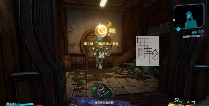 《无主之地3》浴血镖客DLC图文全攻略 浴血镖客DLC全支线全收集挑战攻略
