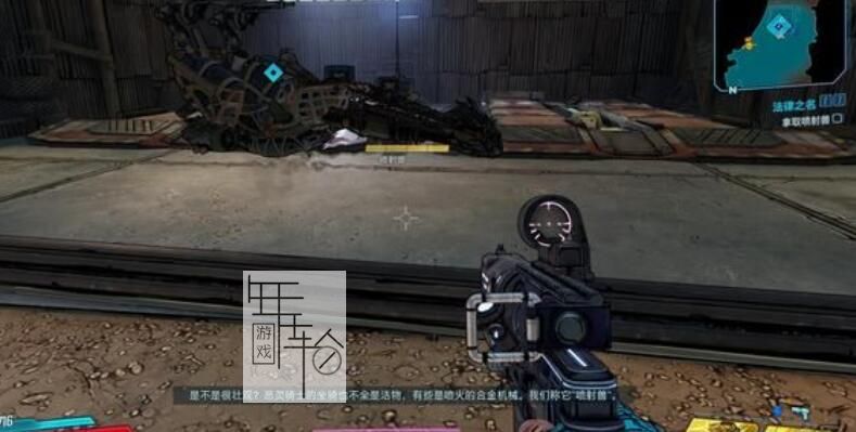 《无主之地3》浴血镖客DLC图文全攻略 浴血镖客DLC全支线全收集挑战攻略