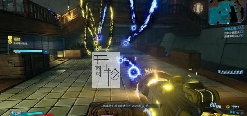 《无主之地3》浴血镖客DLC图文全攻略 浴血镖客DLC全支线全收集挑战攻略