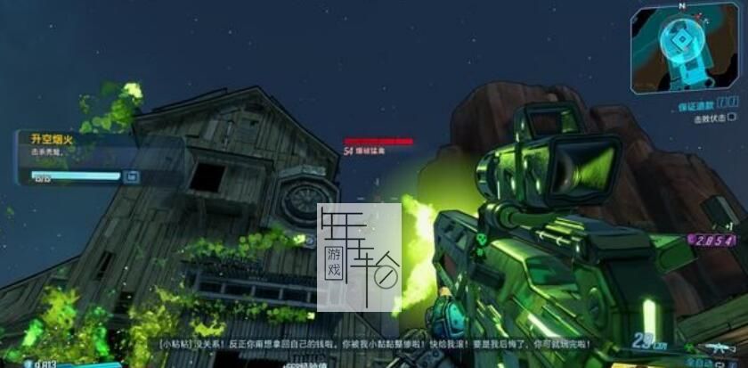 《无主之地3》浴血镖客DLC图文全攻略 浴血镖客DLC全支线全收集挑战攻略