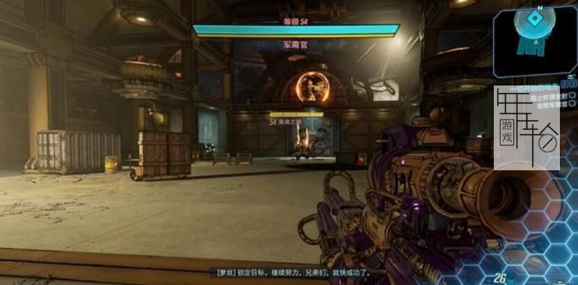 《无主之地3》浴血镖客DLC图文全攻略 浴血镖客DLC全支线全收集挑战攻略
