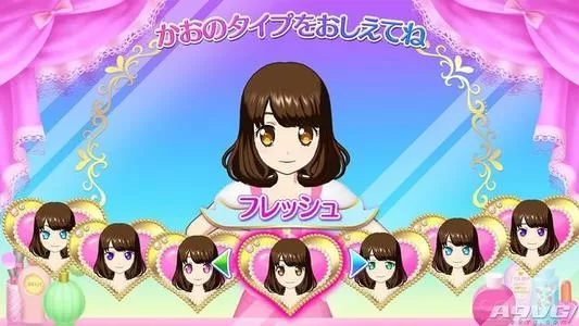 美妙天堂全偶像完美舞台