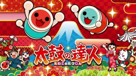 太鼓达人