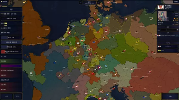 Age of History II