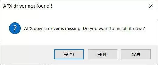 TegraRcmGUI-Install-Driver-install