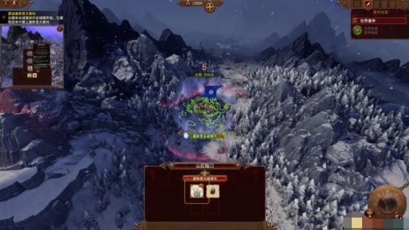 《全面战争：战锤3》图文攻略 全种族领主英雄单位魔法详解